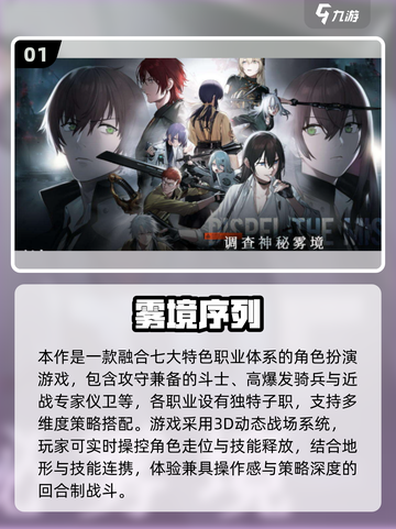 🔥2025高热度卡牌游戏TOP榜！🎮必玩dbg下载推荐截图2