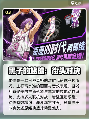 🔥四人聚会必玩桌游推荐！🎲派对游戏合集2025截图4