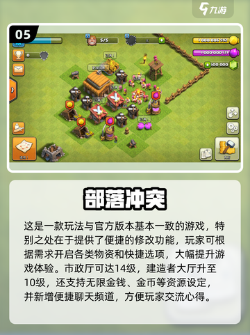 🔥全年龄游戏合集2025🎮轻松下载攻略来啦！截图6
