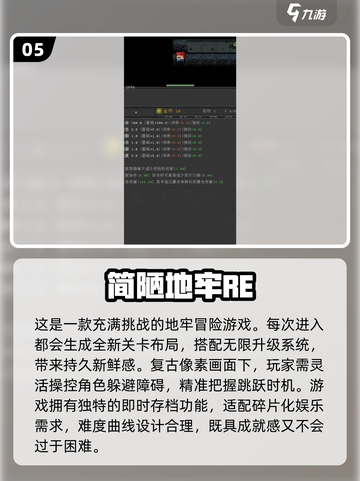 🔥暗黑风手游推荐 DARKNESS AWAITS！🔥截图6