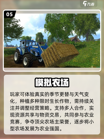 🔥2025女生必玩小游戏TOP榜💖截图6