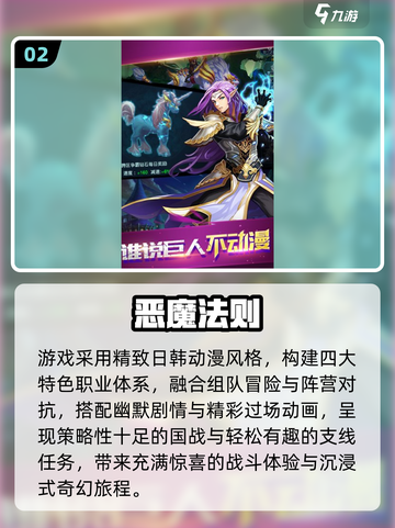 🎮2010经典网游回顾！这些神作你玩过吗？截图3