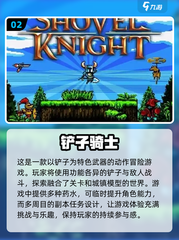 🔥2024必玩3ds游戏大揭秘！玩家狂赞排行✨截图3