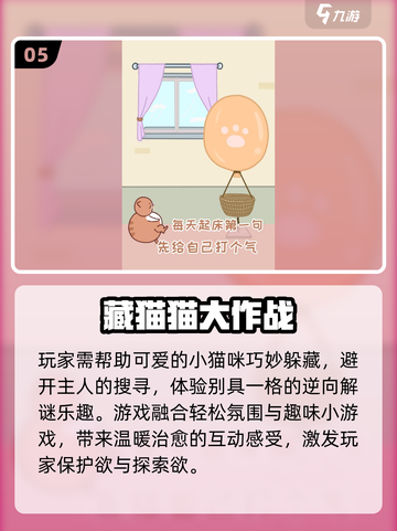 🔥2025单机神作！离线畅玩不费流量🎮截图6