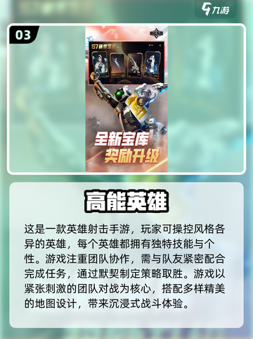 😍两女一男一起玩啥？2025超火男女互动游戏推荐！截图4