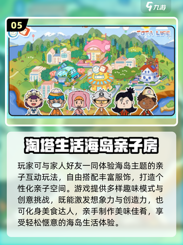🔥2007耐玩网游TOP榜🎮经典神作你玩过几个？截图6