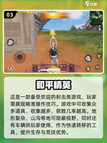 2022超🔥游戏清单来啦！🎮快收藏截图4