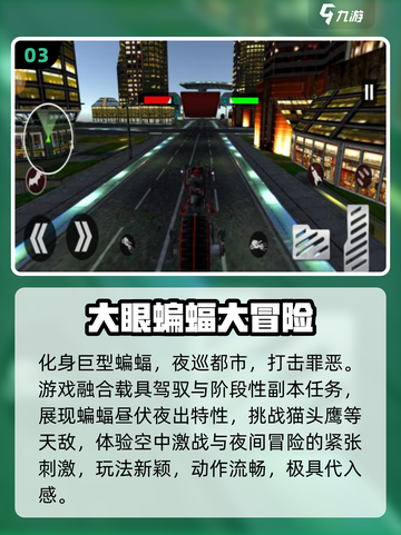 🔥2025最火冒险手游TOP5来袭！🎮截图4