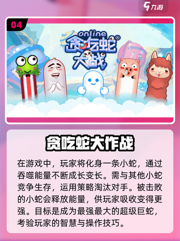 异地恋情侣必备！超有趣互动游戏合集🎉截图5