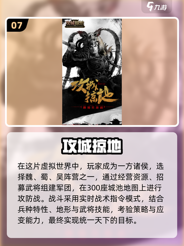 🔥2025必玩！直接攻城类游戏合集下载CastleStorm截图8