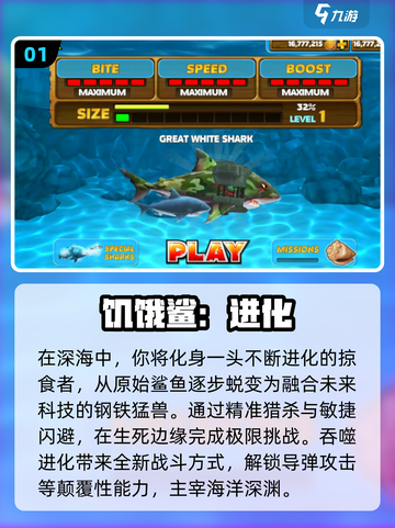 🔥2009经典网游合集💥怀旧必玩！🎮截图2