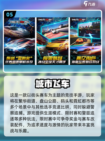 🚌2025最火长途客车模拟游戏合集！🎮💥截图6