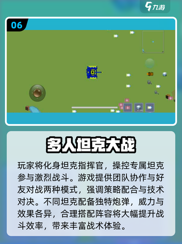 3个小孩在家玩的游戏推荐🎮有趣手游下载2025🔥截图7