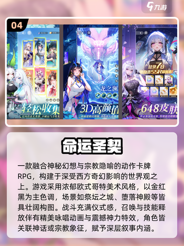 🔥2025高人气动作手游推荐！类似幻塔的你玩过几个？🎮💥截图5