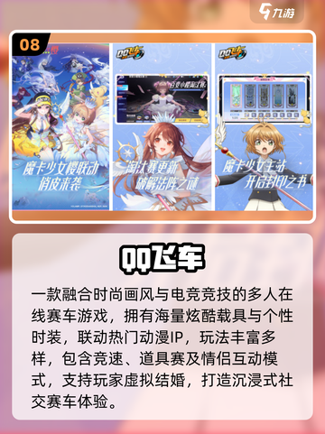 💑2025最火情侣游戏合集🔥截图9