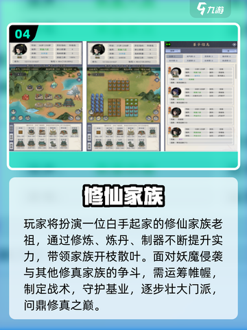 🔥耐玩Lifeline全系列TOP榜💥截图5