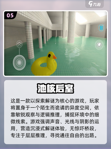 🔥2025小内存单机手游推荐！📱10MB以下也能玩爽截图6