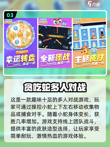 🔥2024超人气双人单机游戏大盘点🔥截图4