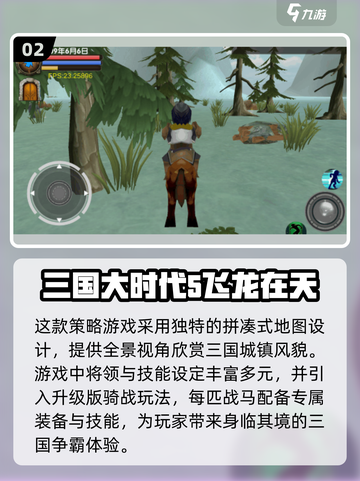 梵乐塔2025🔥单机手游推荐🎉截图3