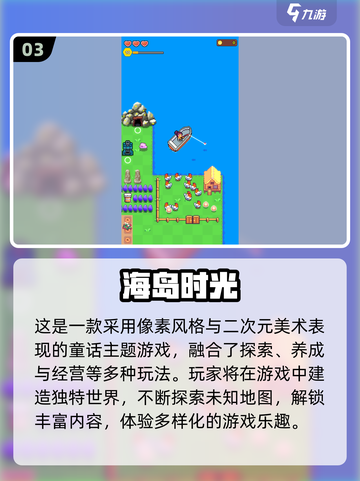 🔥2025最全MC沙盒手游合集来袭！🎮截图4