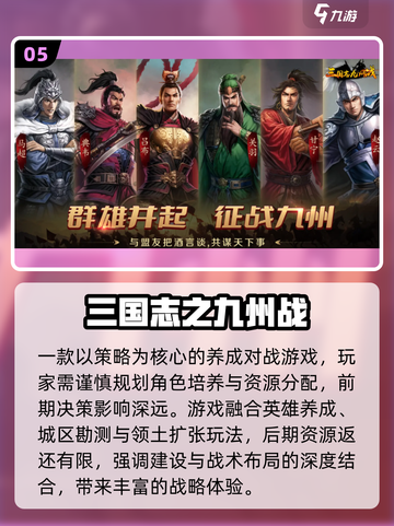 🔥2025无广告神作TOP榜💥截图6