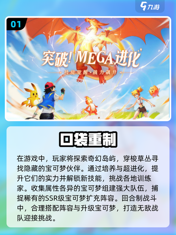 2024必玩卡牌游戏🔥超全盘点！✨截图2