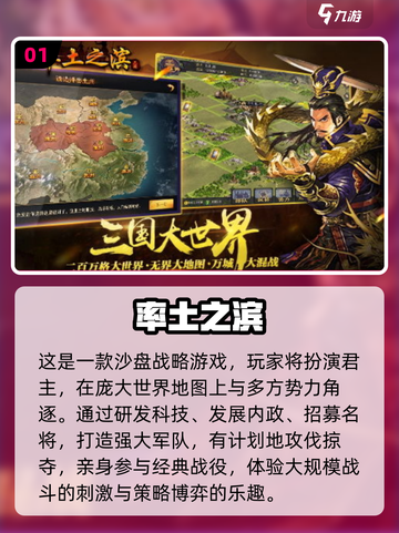 🔥2023超有趣双人联机游戏排行🔥截图2
