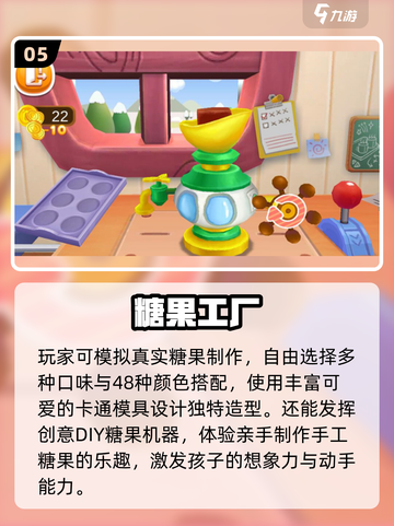 🔥2025爆款融合游戏免费玩🎮截图6