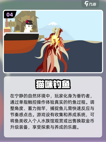 猫咪打地洞游戏合集🎉，2025经典款分享！ Gameplay截图5