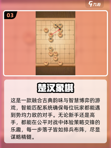 🔥2025无广告双人小游戏推荐🎮超爽体验不扰心！截图4