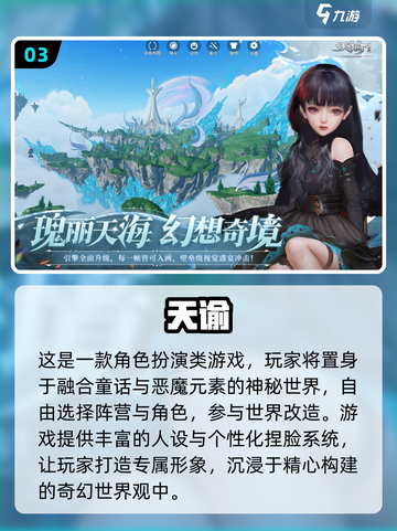 2025必玩！超解压的无聊手游合集🎮截图4