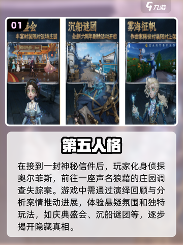 🔥2024必玩3D角色扮演网游推荐🎮截图2
