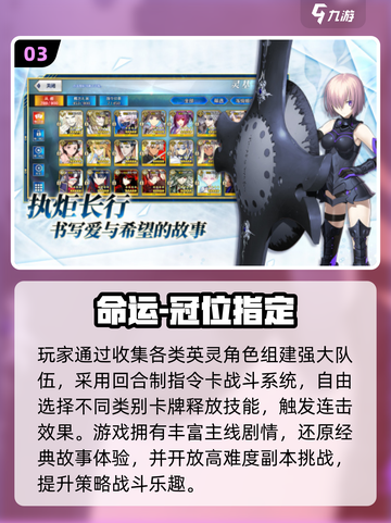 🔥2025哈利波特单机游戏TOP榜✨截图4