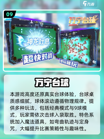 🔥办公室摸鱼新宠！2025超好玩游戏大公开🎲💼🎮截图10