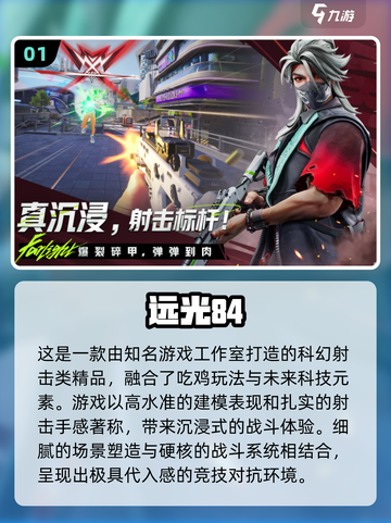 🔥2025莉莉斯游戏大揭秘🎮有趣到爆推荐清单截图2