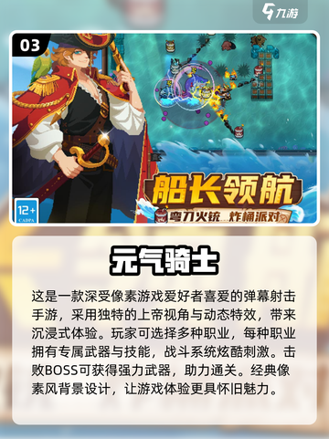 🔥类似洛娜的世界游戏推荐！2025免费TOP5榜单🎮截图4