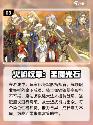 💥2024必玩 Fate新游戏合集🔥截图4