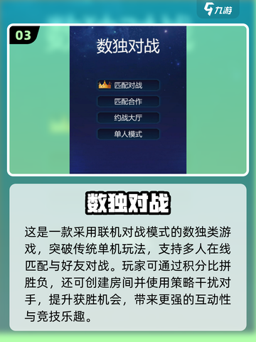 🔥100种亲子游戏大公开！2025最🔥玩法榜单🎮👶截图4
