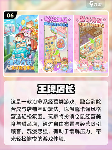 🔥宅家玩什么？2025超夯双人联机游戏合集🎮截图7