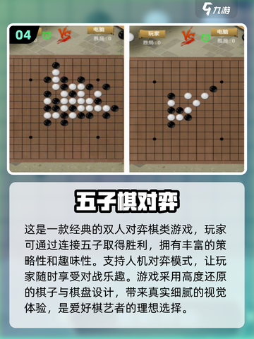 🔥2024必玩！经典超级马里奥双人手游合集✨截图5