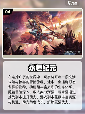 🔥经典回忆！2024必玩三人物闯关街机游戏合集🎮截图5