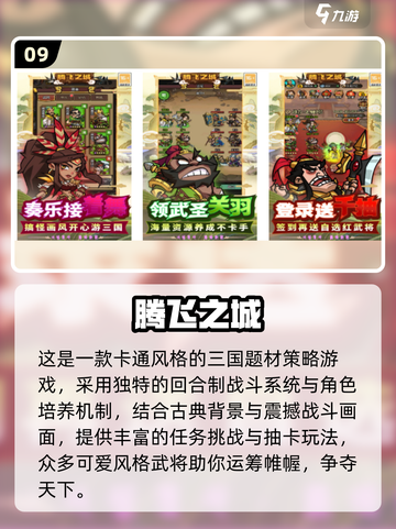 🔥宅家玩什么？2025超夯双人联机游戏合集🎮截图10