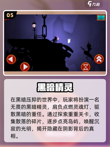 🔥2025最火宝可梦手游TOP榜💥截图6