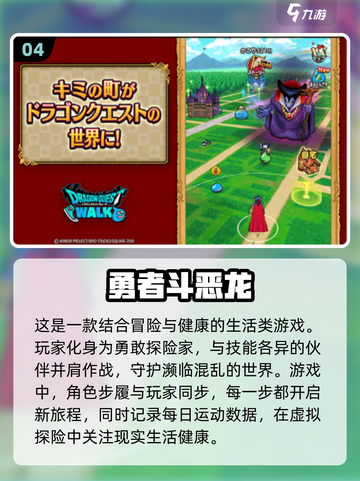 🔥2024必玩！经典任天堂游戏合集🎉截图5