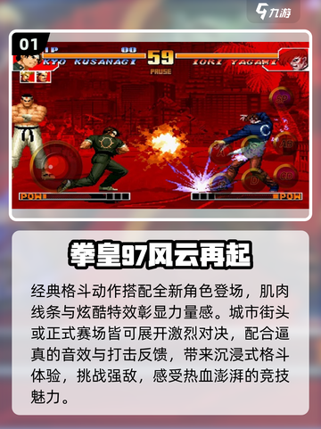 🔥2000—2010爆款单机游戏TOP榜🎮截图2