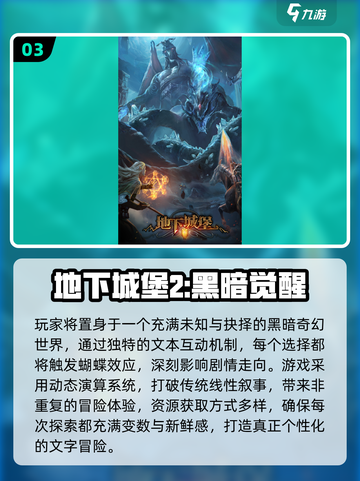 🔥2025最像快打旋风的闯关游戏合集💥🎮截图4
