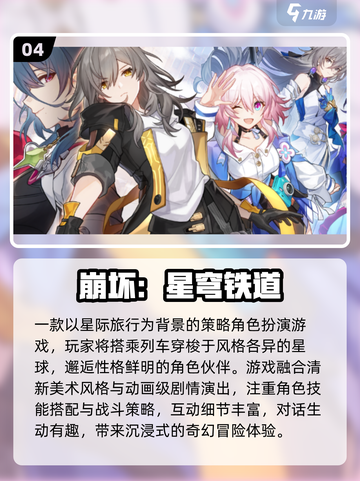 🔥2025TGA年度游戏揭晓！🎮截图5