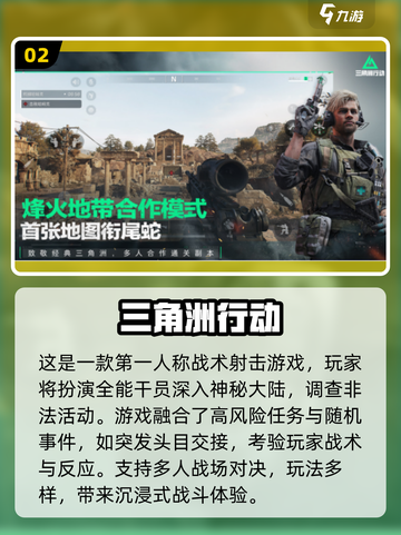 🔥2025最火朋友互动手游TOP榜💥🎮截图3