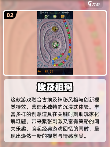 🎮8090后泪目！2025最火老游戏合集🔥截图3
