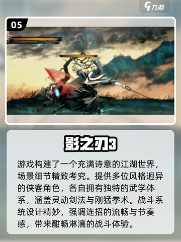 🔥2025开荒副本手游大揭秘！🎮截图6